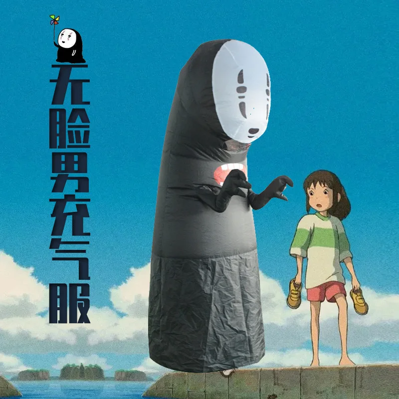 Cosplay Spirited Away No Face Man Inflatable Costume Halloween Make Up Party Costumes Props Inflatable Clothing for Adults