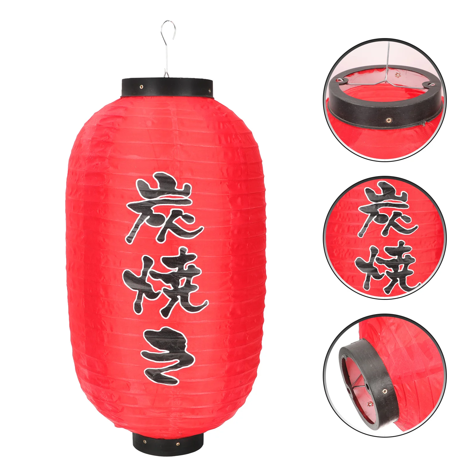 

Lantern Japanese Lanterns Hanging Decor Sushi Paper Chinese Bar Restaurant Indoor Decoration Decorations Ramen Garden Outdoor