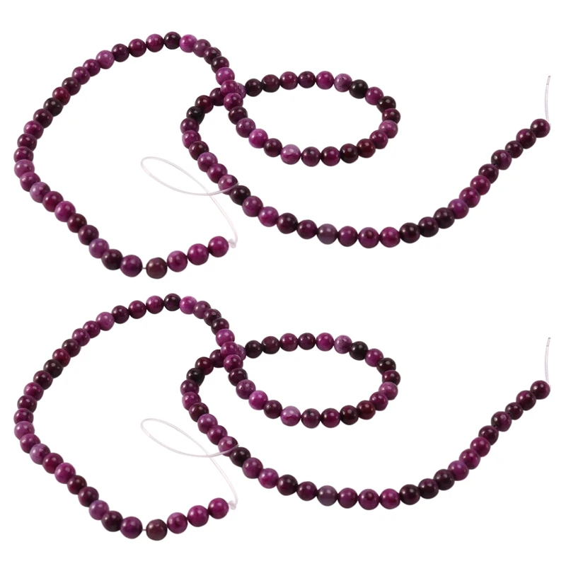 

2X бусины россыпью, камень, Sugilite, минеральный, Круглый, 4 мм, фиолетовый