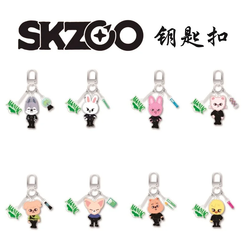 

K-POP new boy group Stray Kids cartoon skzoo concert keychain pendant Beautifully decorated backpack accessories Fan gifts Felix