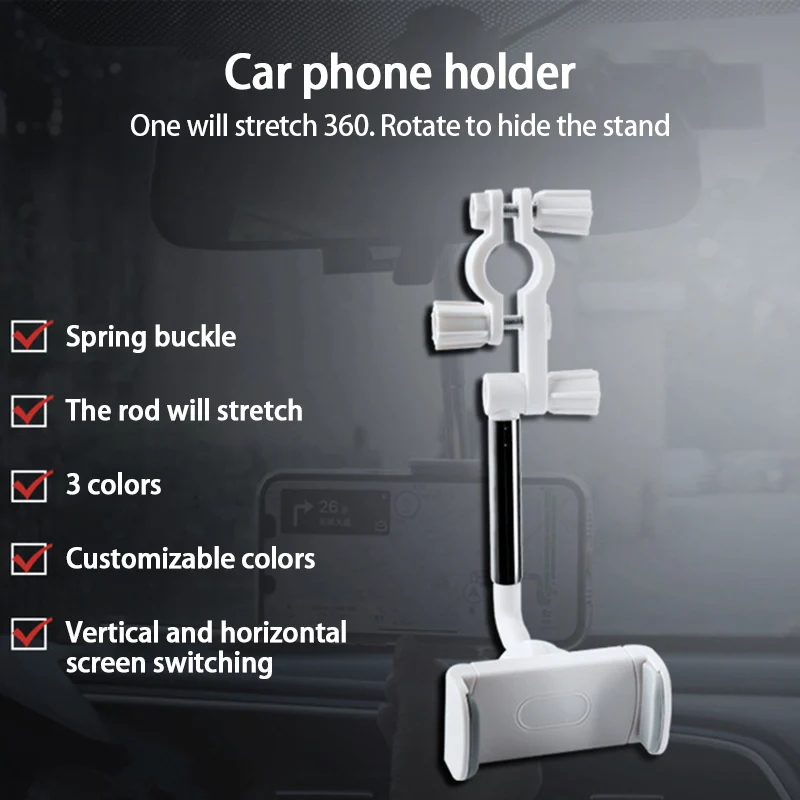 

360° Car Rearview Mirror Phone Holder Rotate 360 Degree 4.0-6.1 Inch Rotating Adjustable Telescopic Phone Stand Portable Abs