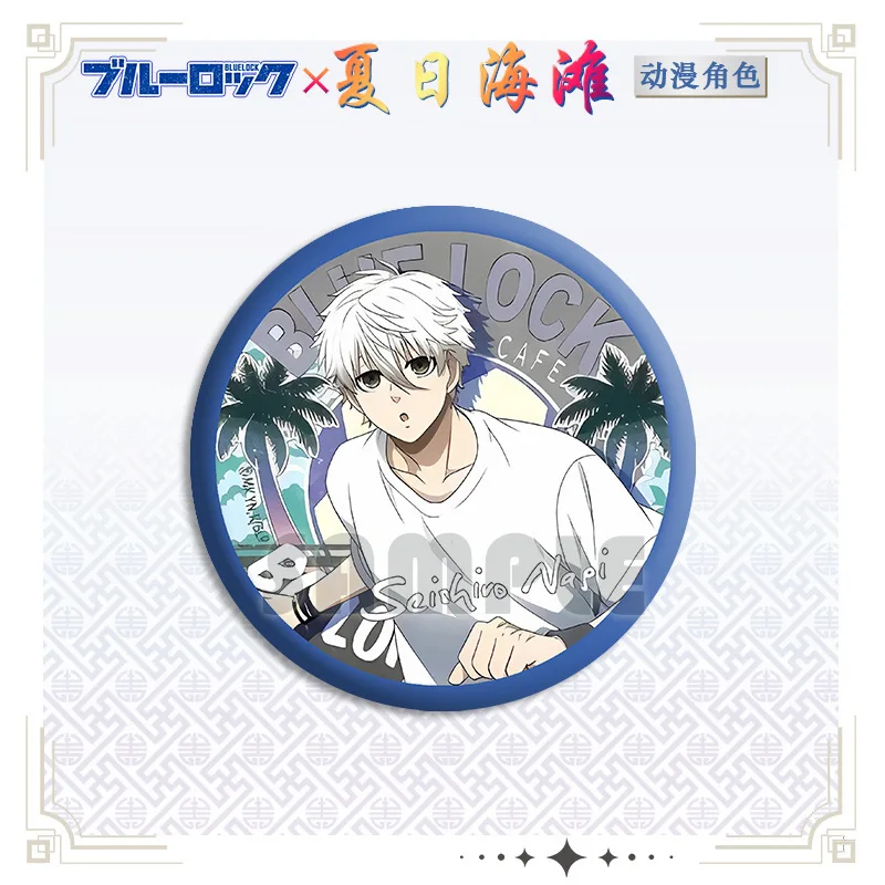 Металлический брелок с аниме принтом