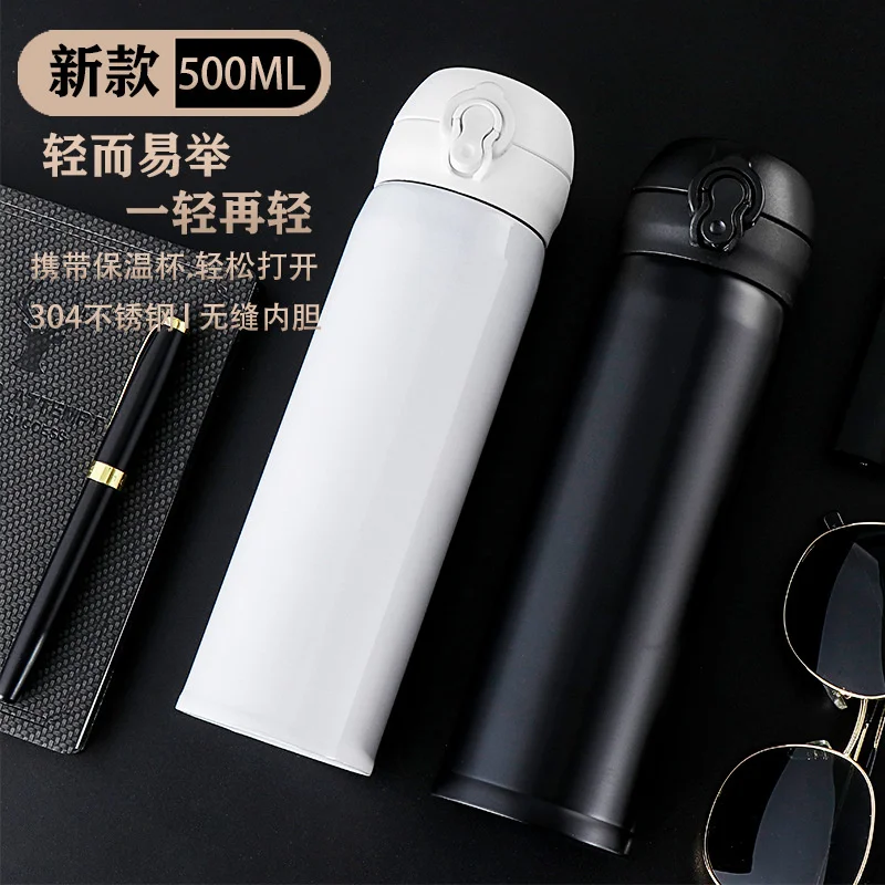 

304 Stainless Steel Vacuum Bouncing Thermos Cup Male and Female Student Water Cup Car Office Cup Portable Gift