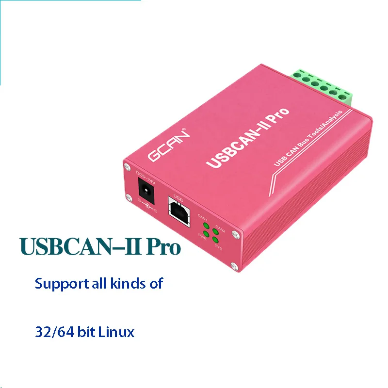 

GCAN USBCAN-II Pro CAN Bus Adapter,Debug,Analyzer Analysis Tool USB to CAN-BUS Converter USB-CAN Box Support DBC CANopen J1939