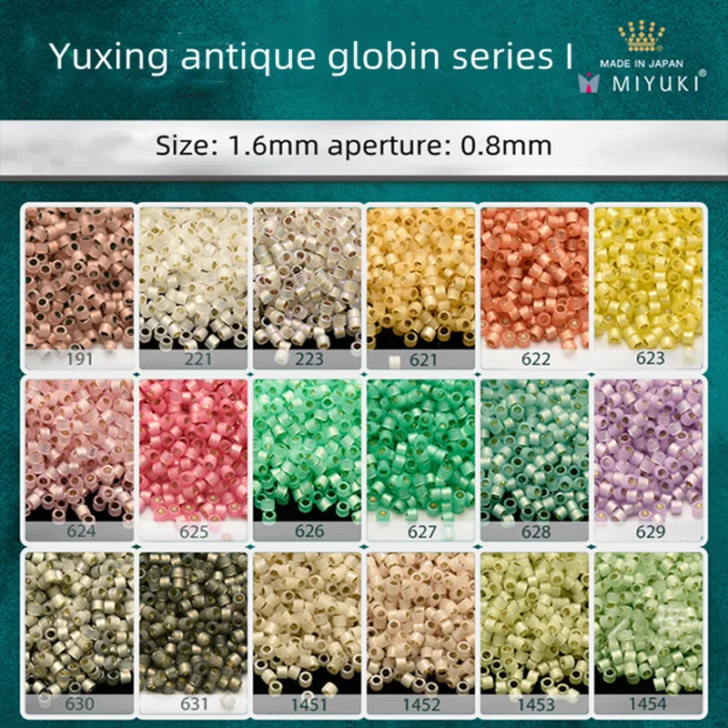 

1,6 мм японские антикварные бусины Миюки юсина белкового цвета DIY Браслеты Серьги ювелирные изделия Аксессуары для одежды и т. д.