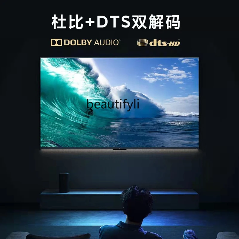 ТВ 5pro65-дюймовый 4K Ultra-HD Quantum Dots Интеллектуальный голосовой ультратонкий бытовой