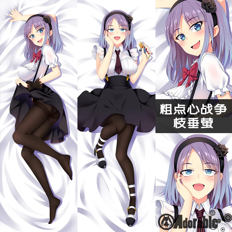 

Аниме Dagashi Kashi Shidare Hotaru Косплей дакимакура 2-сторонняя обнимающая подушка для тела Чехол Женская наволочка подарки YZMP