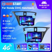 8g 128g for honda civic hatchback 2012 2017 android auto car radio stereo multimedia player autoradio 2din carplay audio for car