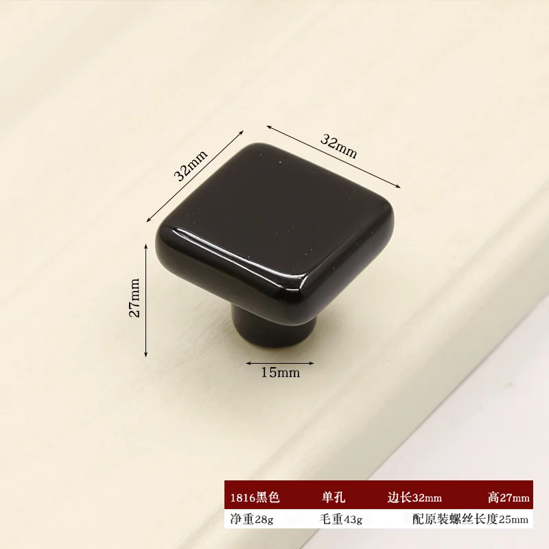 

Керамические квадратные ручки для мебели