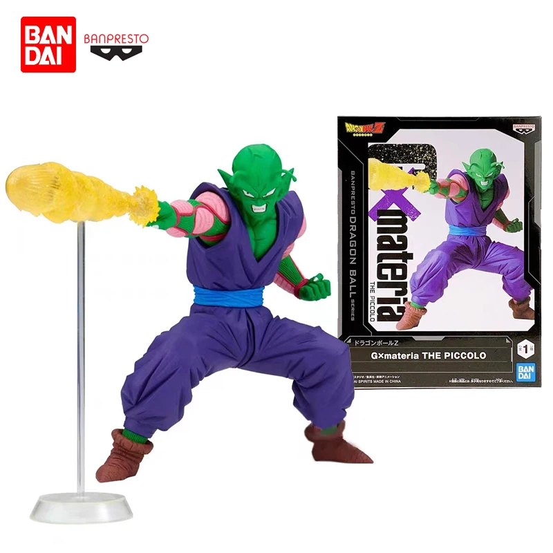 

Оригинальная Коллекционная Фигурка BANDAI Banpresto из м/ф «Драконий жемчуг Z», «Маленький G Материал», модель игрушка с орнаментом, Рождественский подарок на день рождения