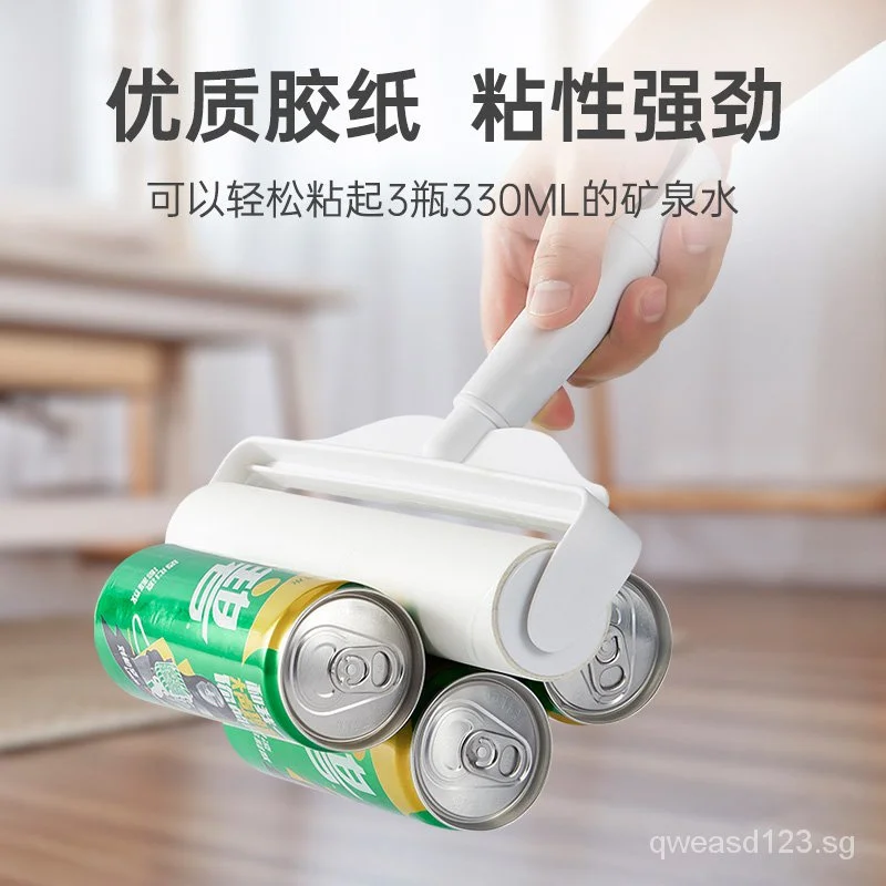 Роликовый ролик для удаления пыли рулон бумаги большая удлиненная Бытовая