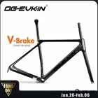 Рама велосипедная, OG-EVKIN, CF-025, углеродная, с V-образным тормозом, супер светильник, BB86, 700C x 25C, Di2, механическая