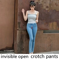 open end free outdoor front and rear full zipper womens jeans show abalone pants peach jeans peach liquid pants dropship