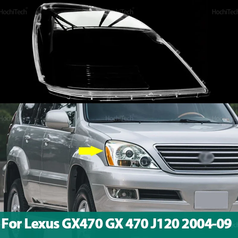 Для Lexus GX470 GX 470 J120 2004-2009 автомобильная фара крышка объектива стеклянная абажур