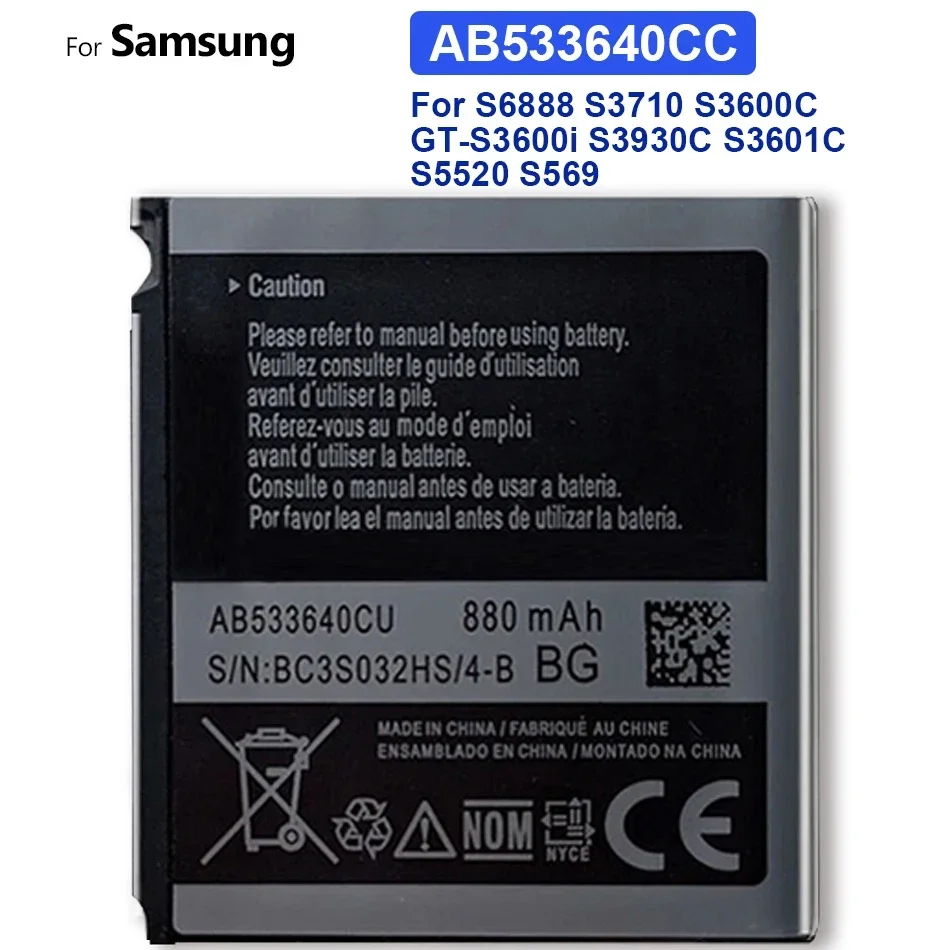 АБ 533640 CC AB 533640 Аккумулятор CUCKCE для Samsung S6888 S3710 S3600C GT-S3600i S3930C S3601C S5520 S569 880 мАч с трек-кодом (art.: 3920ca4b80ce4) - 3920ca4b80ce4