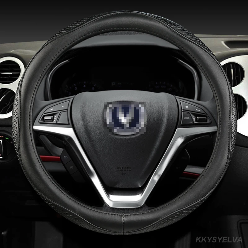 Аксессуары из натуральной кожи для Changan CS35 PLUS 2021 CS95 CS85 CS75 CS55 CS15 EADO CX70 | Автомобили и