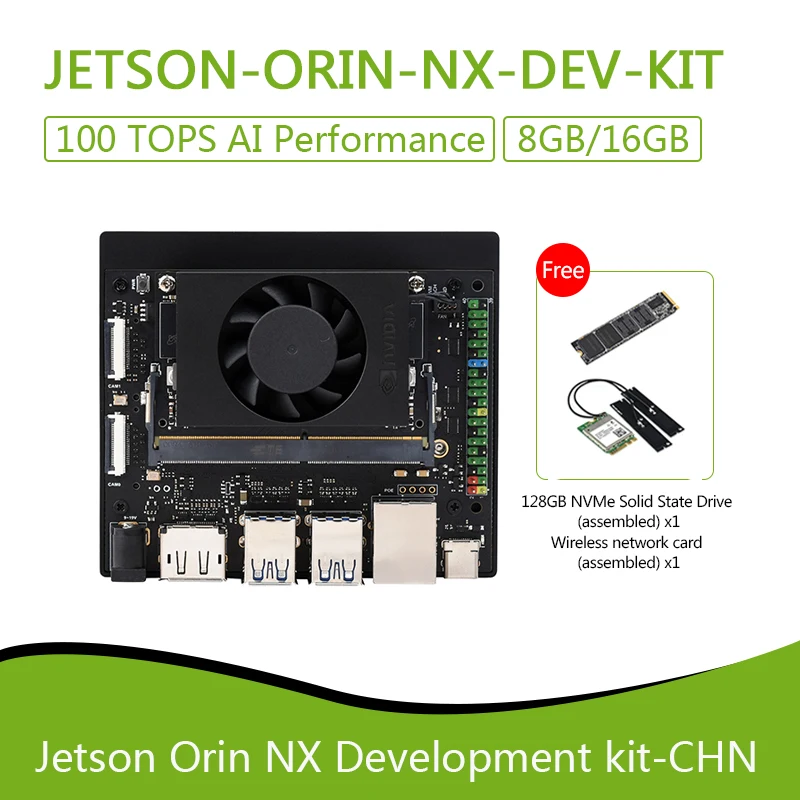 Комплект разработки Jetson Orin NX AI для встроенных и краевых систем варианты памяти 8