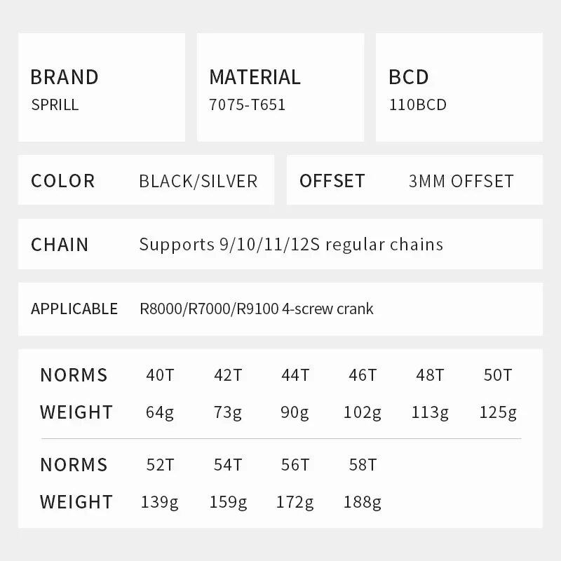 Передняя звезда для Shimano R7000 Ultegra R8000 R9100 11/12S