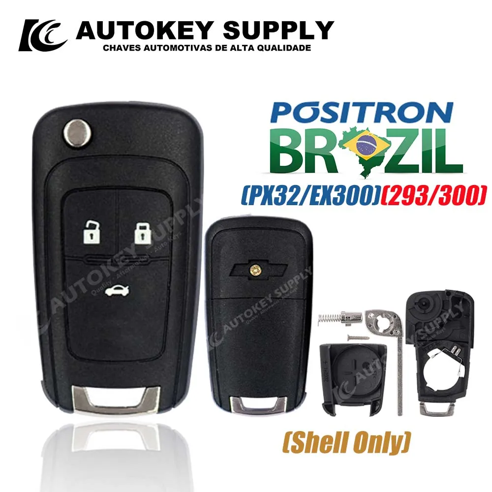 Autokeysupply AKGMF104 Positron Flex FOB чехол для дистанционного ключа с необрезанным лезвием