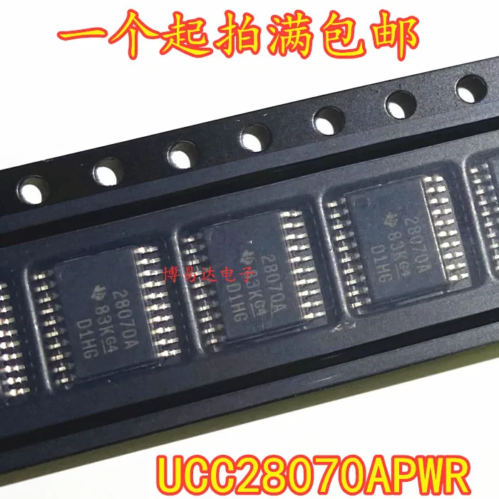 

10PCS/LOT UCC28070APWR UCC28070PWR 28070A TSSOP20