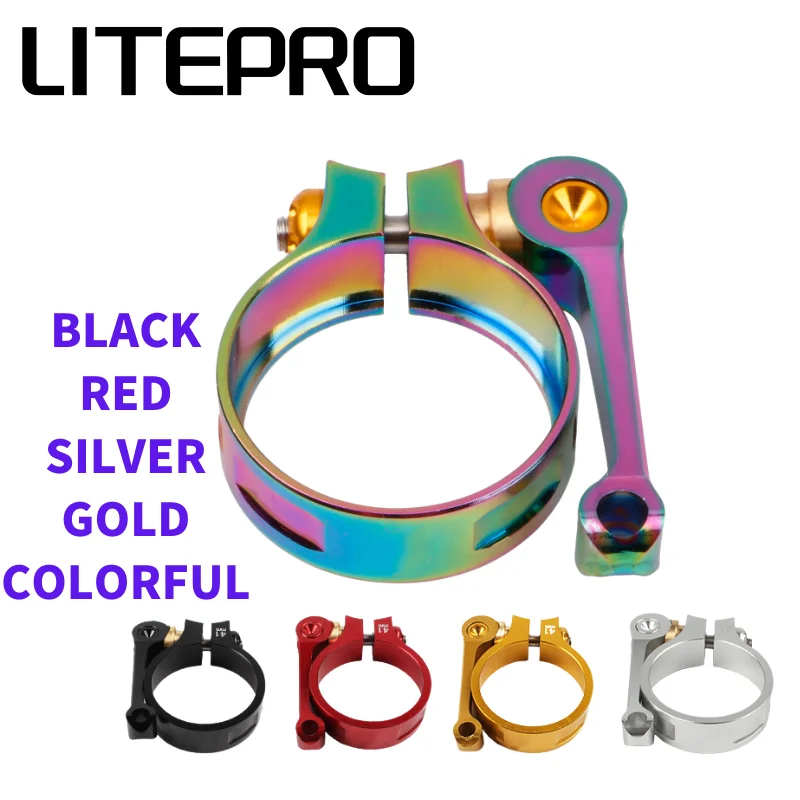 

LITEPRO Сверхлегкий складной велосипедный зажим для подседельного штыря алюминиевые лампы ЧПУ 41 подходит для 33,9 мм велосипедных подседельных ...