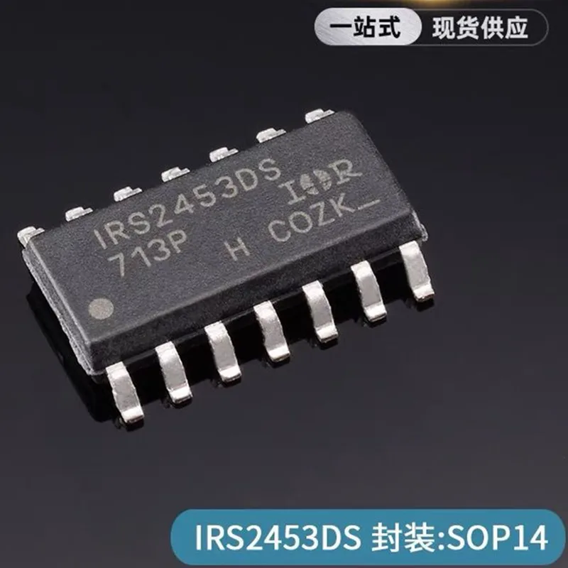 

5 шт., IRS2453DSTRPBF, IRS2453DS, IRS2453, фото, полный мост, драйвер чипа, новый оригинал