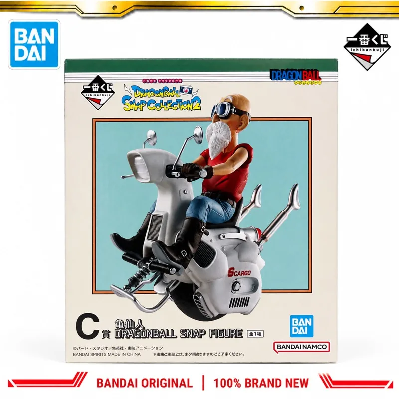 В наличии: Оригинальная фигурка Bandai Ichiban Kuji Dragon Ball Master Roshi, новая, в коробке, аниме-персонаж, игрушка. (art.: 3920da7fc2171) - 3920da7fc2171
