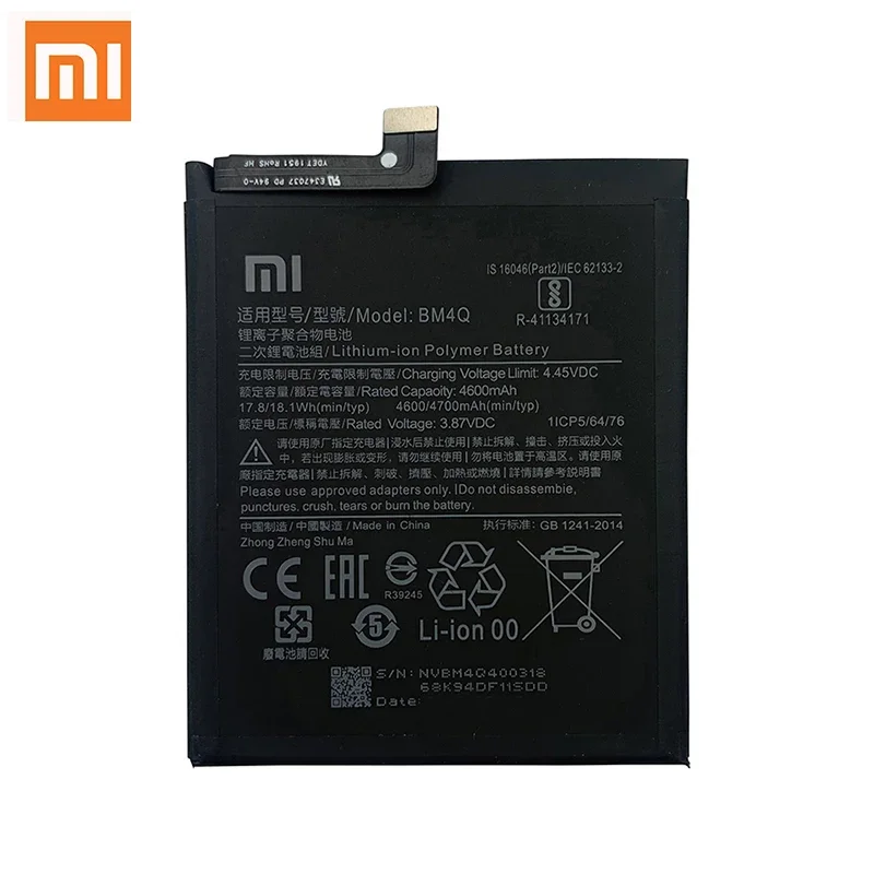 2024 год 100% оригинальный BM4Q 4700 мАч Сменный аккумулятор для Xiaomi Mi Poco F2 Pro Redmi K30