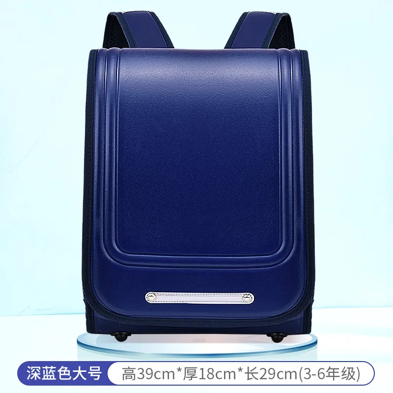 japanese PU leather school bags boys girls primary school orthopedic school backpack grade 1-6 children waterproof schoolbag
