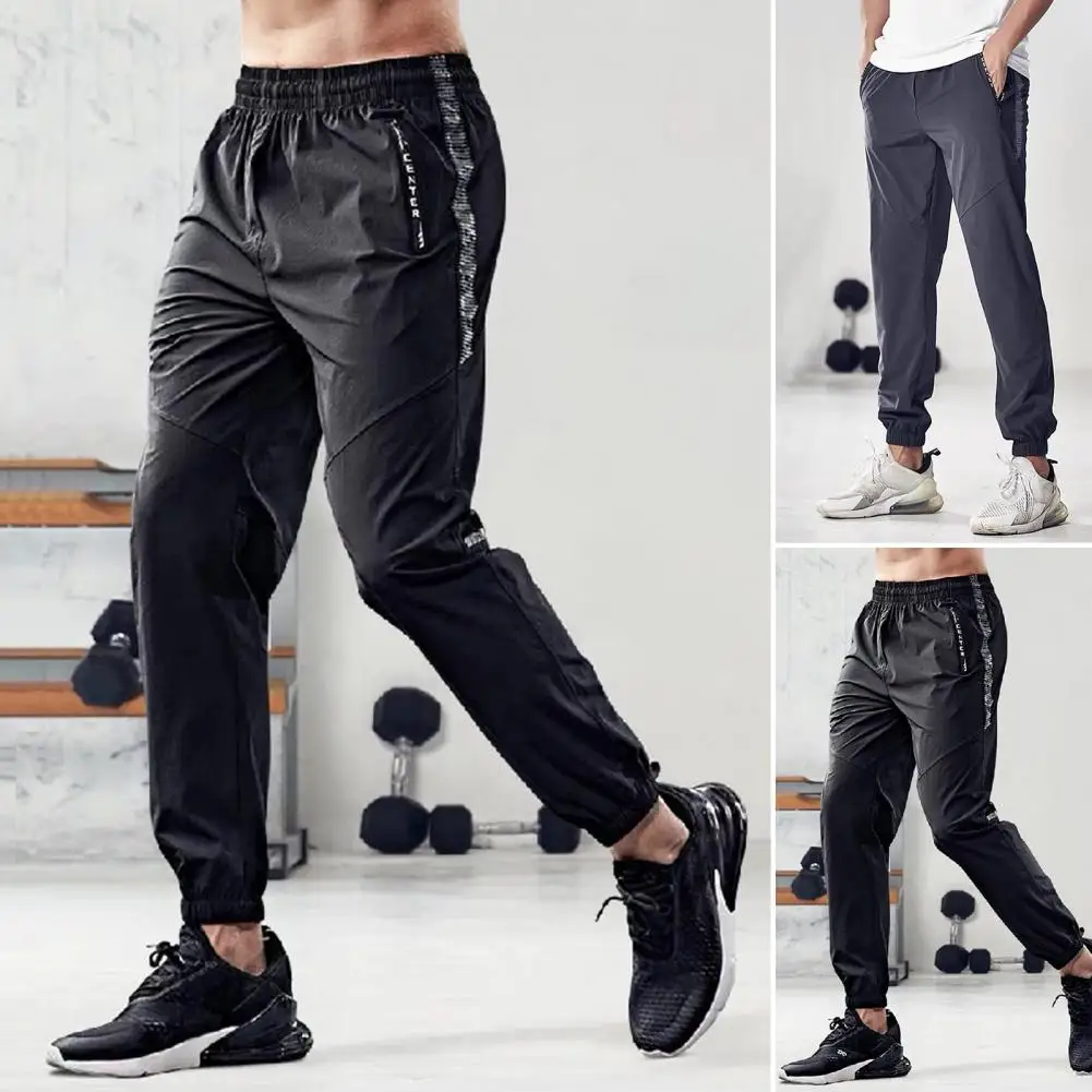 

Stylish Men Sweatpants Male Sports Pants Relaxed Fit Elastic Waist Ankle Tied Pants Steetwear