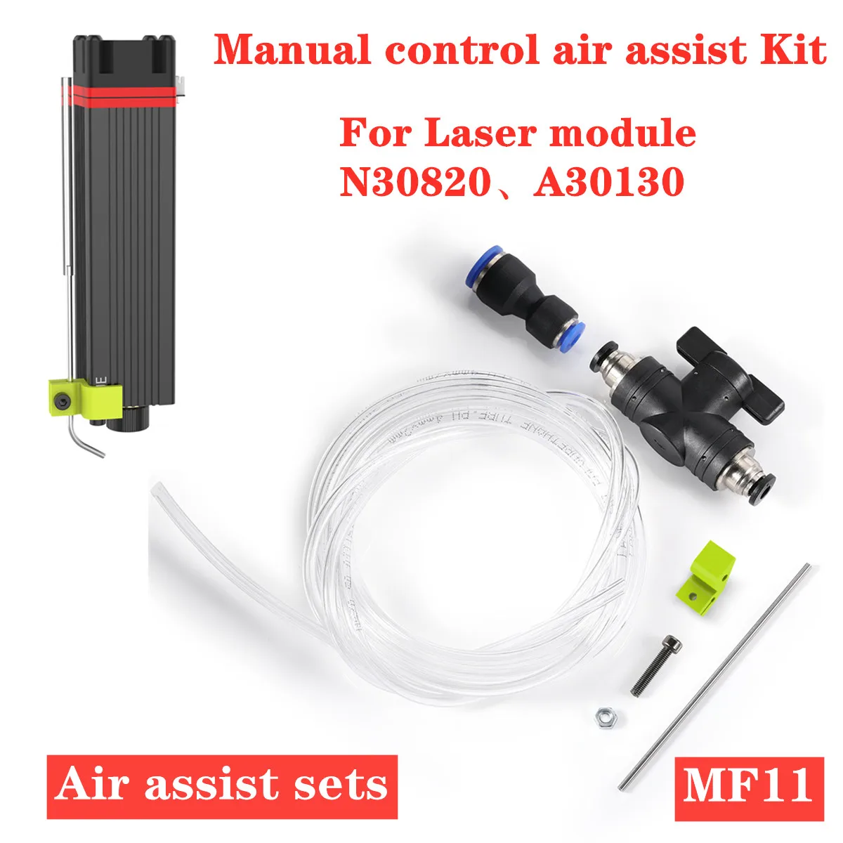 

NEJE MF11 Manual Control Air Assist Kit for neje Laser module-1.5mpa
