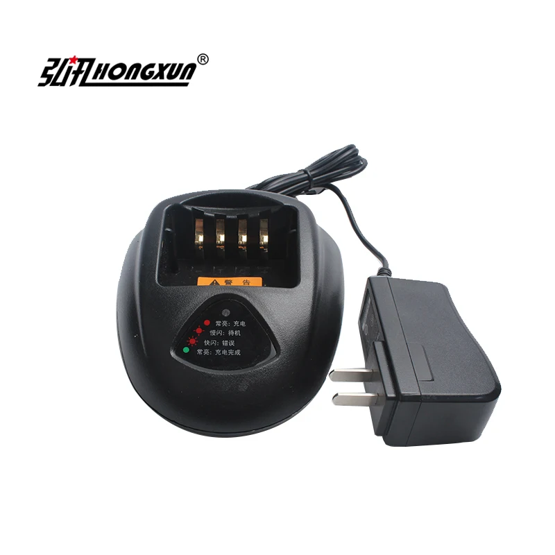 Зарядное устройство для аккумуляторов CH10L07 с адаптером Hytera HYT TC-700 TC-700EX TC780 TC710 TC700