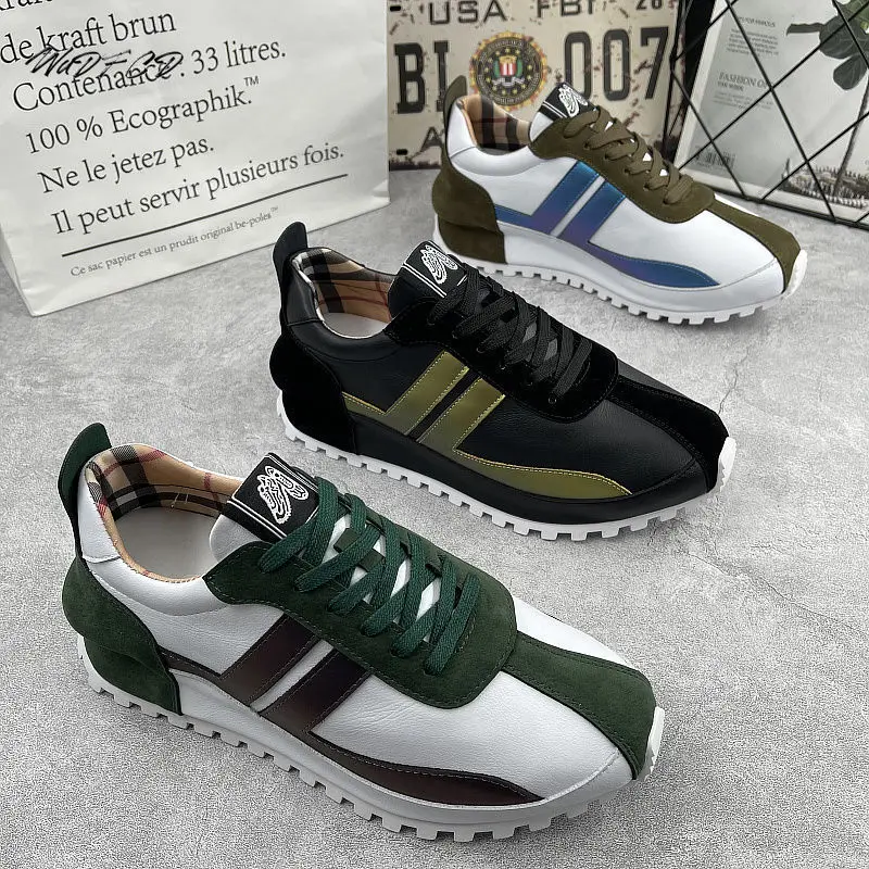 Рисунок 4 - Массивные кроссовки