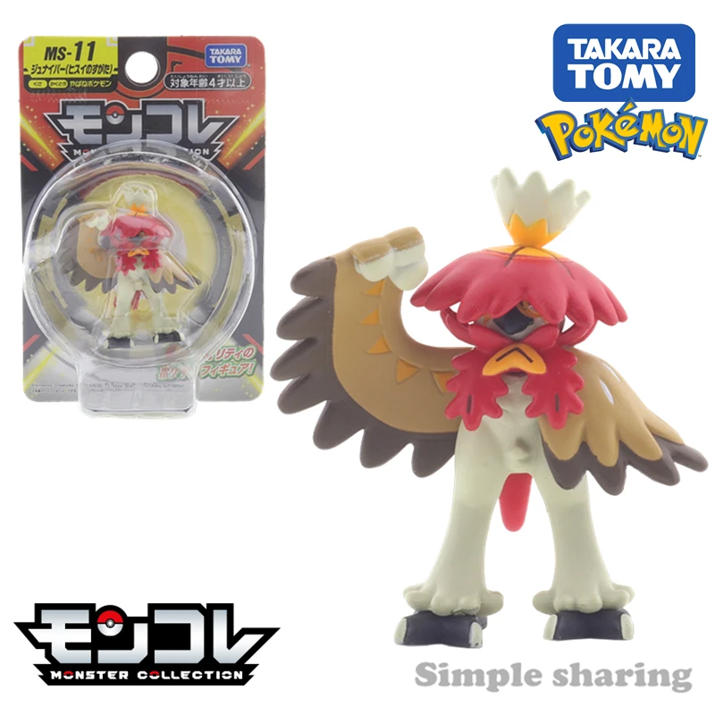 

Takara Tomy Tomica Pokemon Pocket Monster коллекция MS-11 Decidueye (Нефритовая форма) 3-5 см мини Полимерная фигурка из аниме игрушки