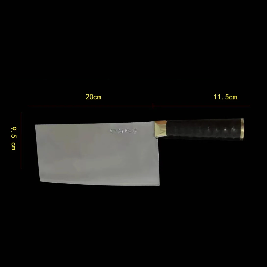 Кухонные ножницы из нержавеющей стали BG42 8 дюймов