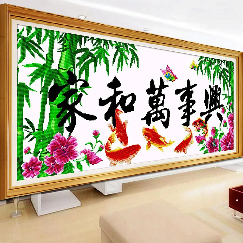 

Вышивка для дома и Wanshixing, вышивка крестиком, простой новый стиль, для гостиной, простой современный вышивка из 2023 ниток, маленький и волшебный