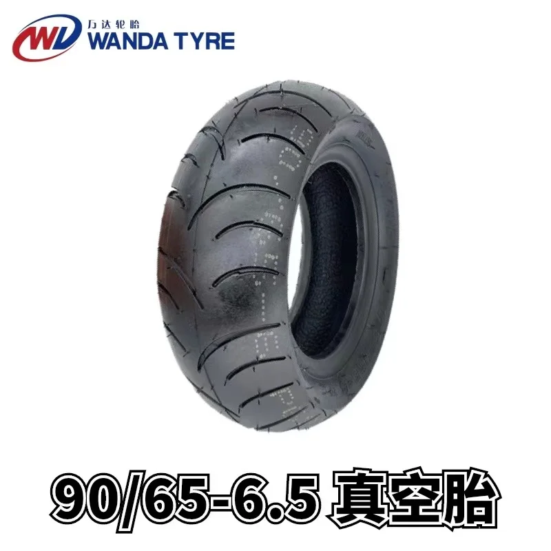 11 дюймовая пневматическая шина для электрического скутера Dualt Ultra