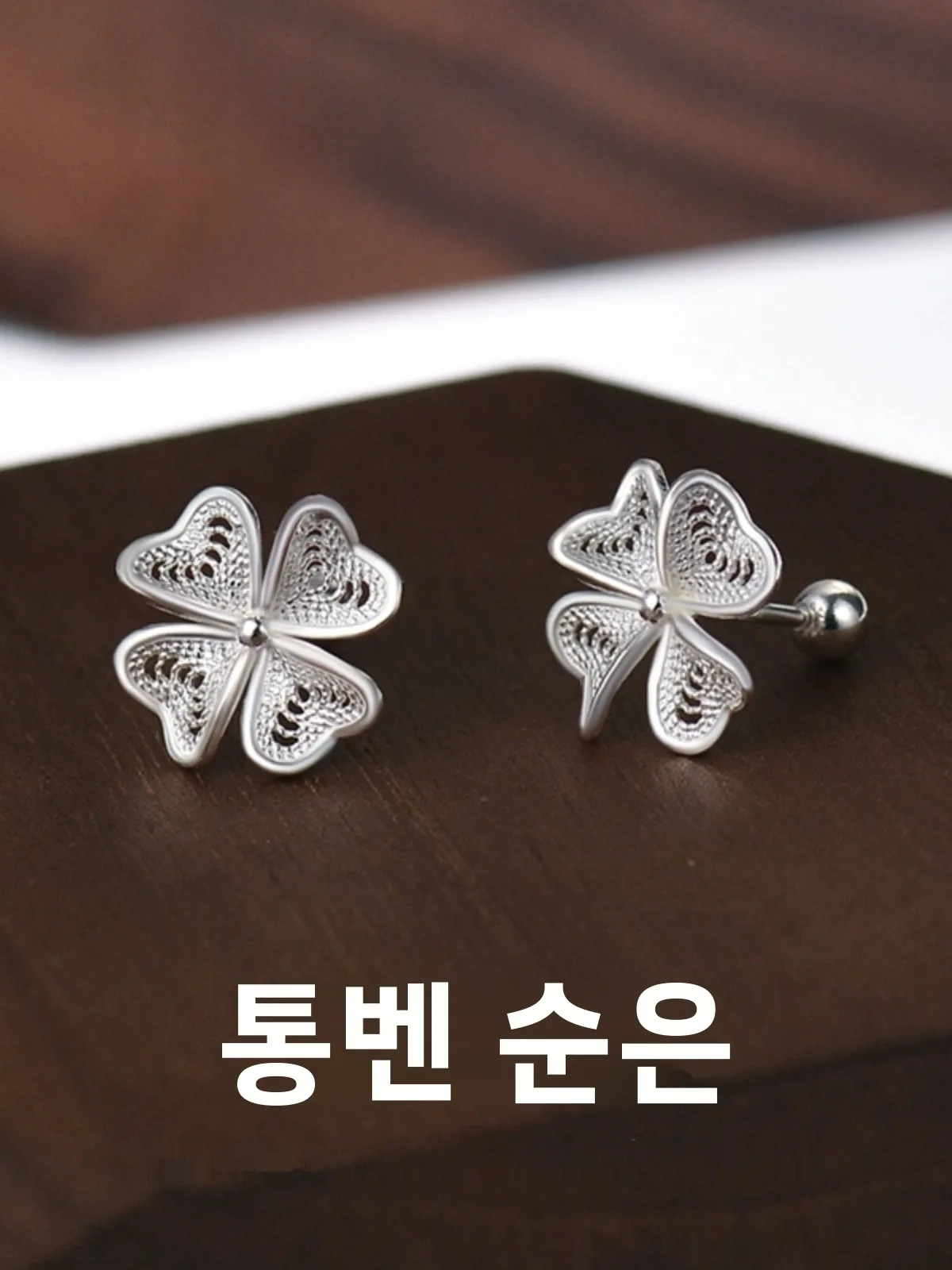 Серьги из стерлингового серебра 99. Пирсинг ушей. Простой дизайн. Шпилька-гвоздик