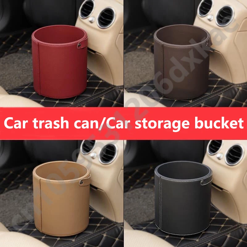 Портативная Автомобильная мусорная корзина подвешенная маленькая для хранения