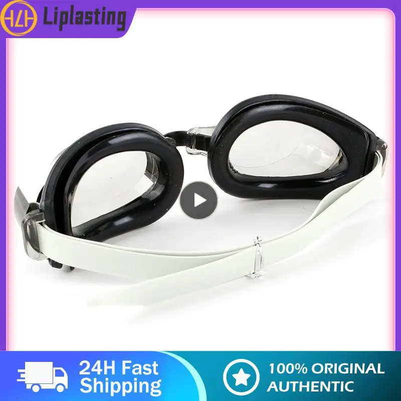 

Chidren Swimming Three-piece Adjustable Anti Fog Swimming Goggles Nose Clip Ear Plug Color Random Swimming Set Accessories