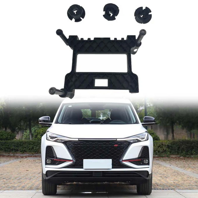 

1 комплект, автомобильный регулируемый кронштейн круиз-контроля 1271321010 для Changan CS55 CS75 CS85 CS95