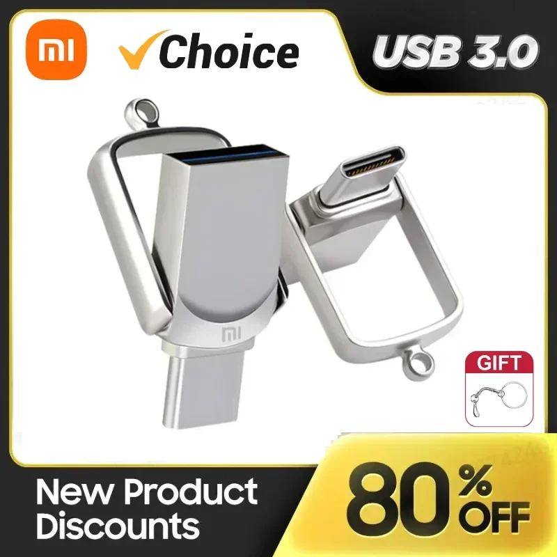 USB-флеш-накопитель Xiaomi