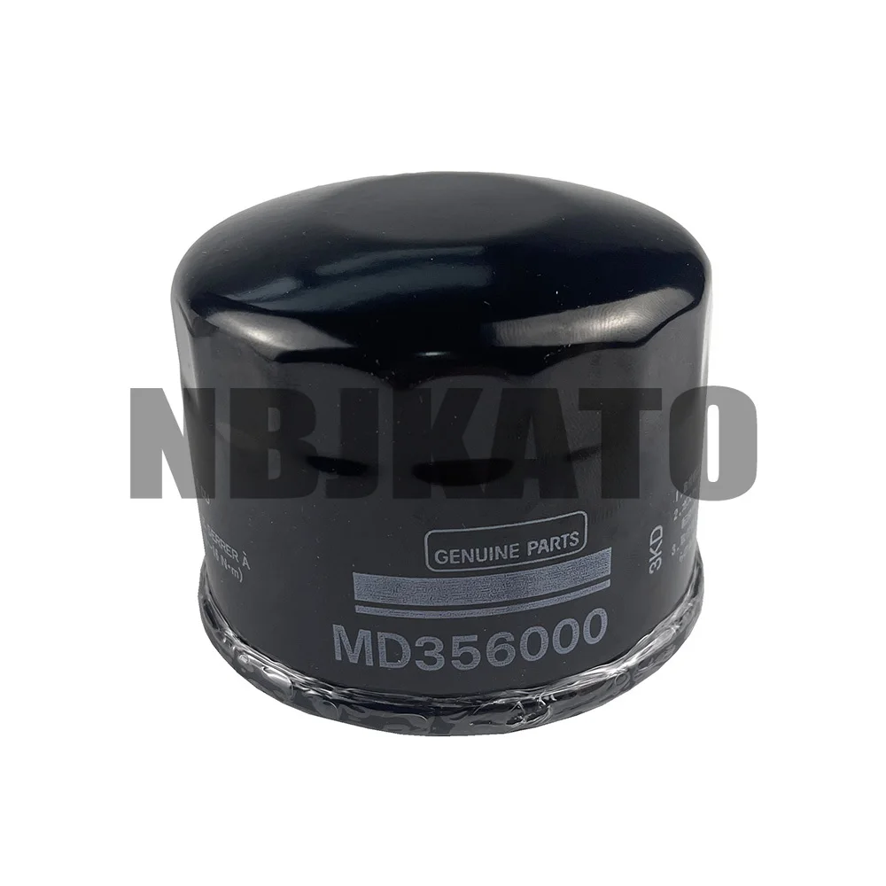 Новый Оригинальный масляный фильтр двигателя MD356000 для Mitsubishi Lancer Outlander