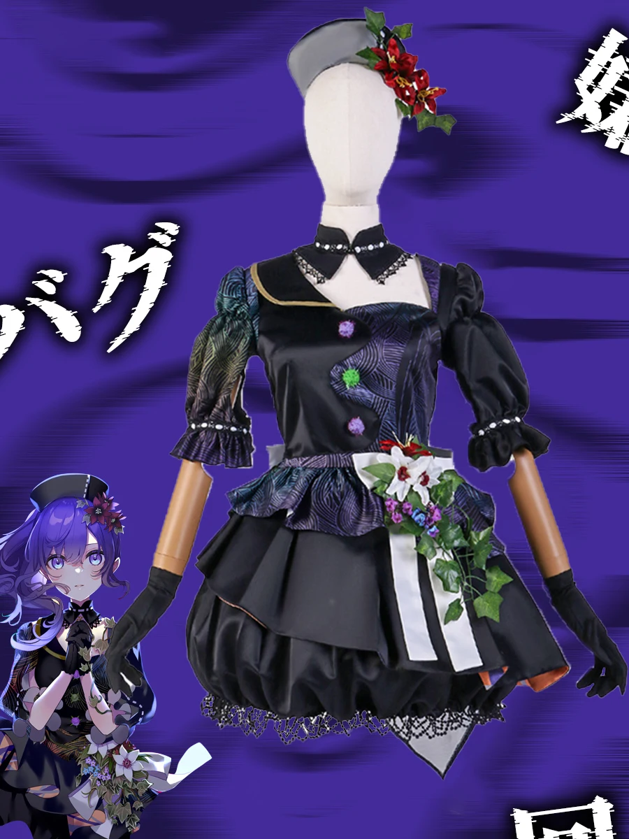 Cos Anime Game Project Sekai Asahina Mafuyu Косплей Костюм Хэллоуин Женское Черное Платье Лолиты