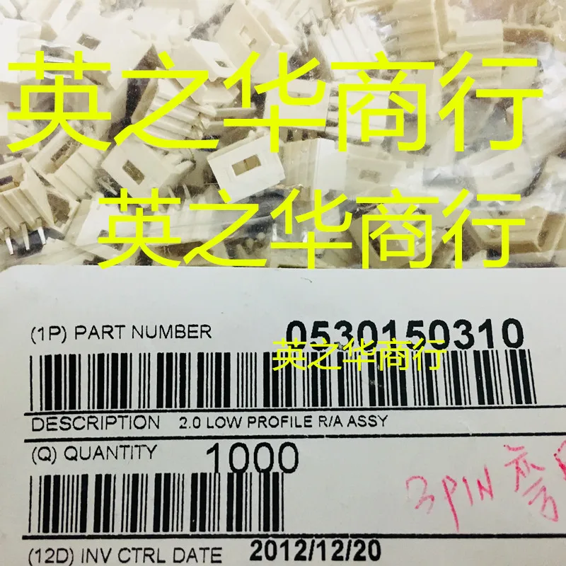 

20pcs orginal new 0530150310 530150310 53015-0310