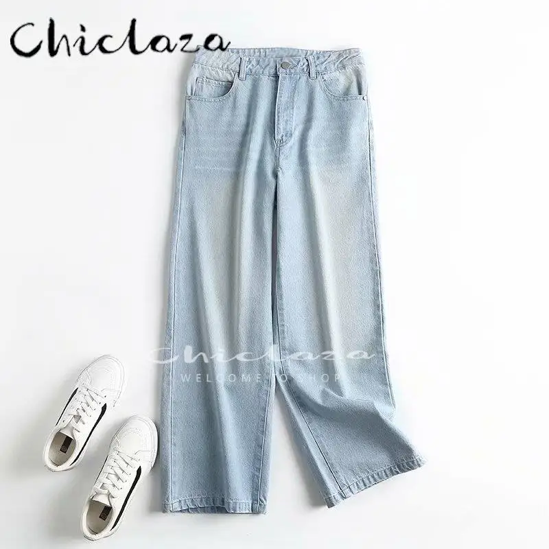 

CHICLAZA 2022 Summer Women Straight Loose Denim Jeans Female Classic Fashion Commuter High Quality Pants
