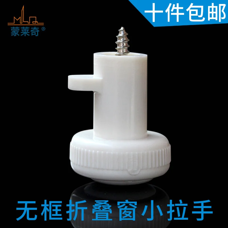 

Folding frameless balcony plastic bolt/frameless door and window latch/window small handle balcony glass door and window