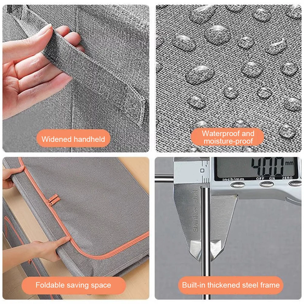 Органайзер для хранения стеганых одеял