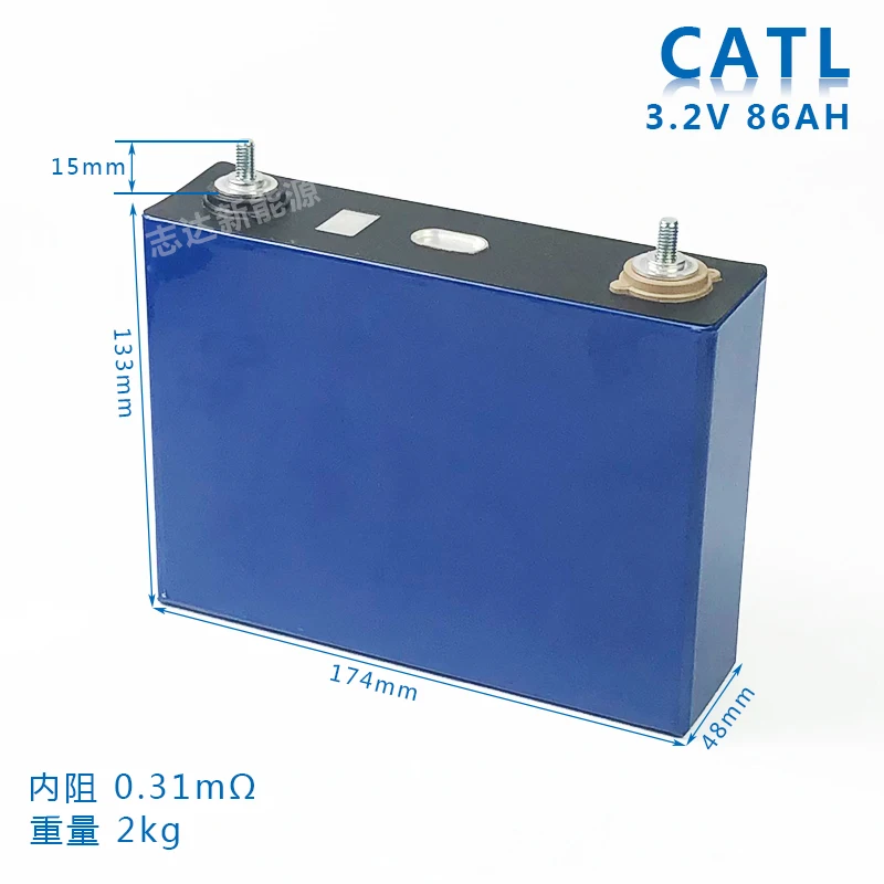 

LiFePO4 CatL4pcs 3.2V 86AH rechargeable battery Grade A+ Lithium ion Battery power bank DIY 12v 48v 52vfor Solar Storage System