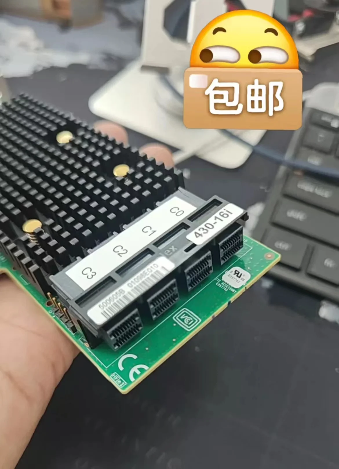 Для Leneovo 01KN501 430-16I SATA/SAS HBA контроллер RAID 12 Гбит/с PCIe 16 порт Поддержка NVME HDD